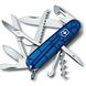 Швейцарський розкладний ніж Victorinox Huntsman (91мм 15 функцій) синій прозорий (1.3713.Т2)