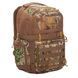 Тактический рюкзак Slumberjack Sage 32, Realtree Edge (SLJ 53763819-RTE)