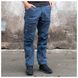 Штаны мужские Fjallraven Nils Trousers, L/XL - Dark Navy (81752.555.L-XL/52)