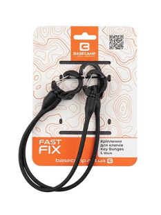 Кріплення з карабінами Base Camp Key Bungee, L, Black, 2 шт (BCP 120203)