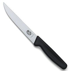 Кухонный нож Victorinox Standard 5.1803.18