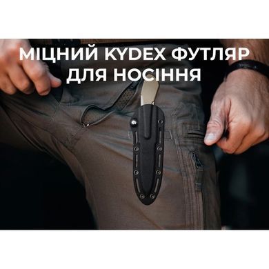 Нож Civivi Varius, Tan (689826334713)