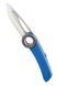 Ніж-стропоріз Petzl Spatha Blue (PTZL S92AB)