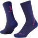 Носки Buff Dryflx Crew Sock, Ultramarine, 42-44 (BU 137791.740.05.00)