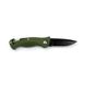 Нож складной Ganzo G611 Green (G611G)