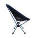 Кемпінгове крісло BaseCamp Compact, 50x58x56 см, Black/Blue (BCP 10307)