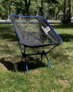 Кемпінгове крісло BaseCamp Compact, 50x58x56 см, Black/Orange (BCP 10306)