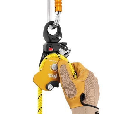 Ролик-затискач Petzl Pro Traxion Progress (PTZL P055AA00)