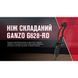 Ніж складаний Ganzo G628, Red (2000999844287)
