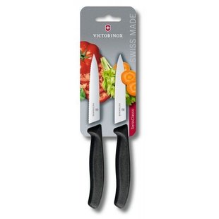 Набір кухонний Victorinox SwissClassic Paring Set (2 ножа), чорний, блістер 6.7793.B