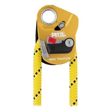 Блок-ролик з затискачем Petzl Mini Traxion Progress (PTZL P054AA00)