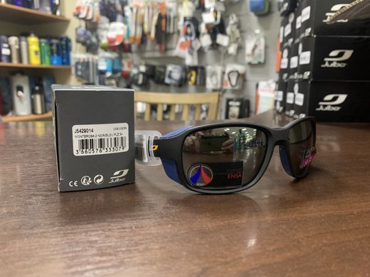 Окуляри сонцезахисні Julbo Monterosa 2, Noir/Blue, Spectron 3, Polarized (J 5429014)