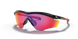 Окуляри Oakley M2 Frame XL, Polished Black/Prizm Road (OAK 9343.0845)