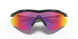 Окуляри Oakley M2 Frame XL, Polished Black/Prizm Road (OAK 9343.0845)