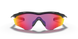 Окуляри Oakley M2 Frame XL, Polished Black/Prizm Road (OAK 9343.0845)