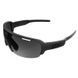 Очки POC DO Blade Uranium Black (PC DOBL50121002B101)
