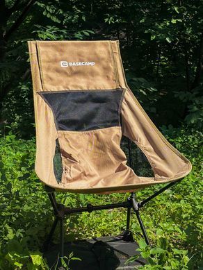 Крісло кемпінгове BaseCamp Compact L, 56х65х85см, Black/Blue (BCP 10907)