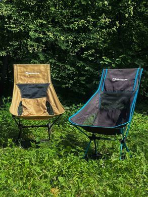 Крісло кемпінгове BaseCamp Compact L, 56х65х85см, Black/Blue (BCP 10907)