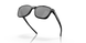 Очки Oakley Ojector, Black Ink/Prizm Black Polarized (OAK 90180455)