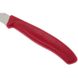 Нож для овощей Victorinox SwissClassic Paring 6.7631 (лезвие 80мм)