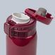 Термокружка Zojirushi SM-SE, Blue, 0.36 л (ZJR SMSE36AL)