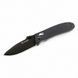 Ніж складаний Ganzo G704B, Black (0860011811343)