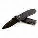 Ніж складаний Ganzo G704B, Black (0860011811343)