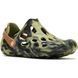 Сандали мужские Merrell HYDRO MOC, black/mosstone, 42 (J005947 M 09.0)