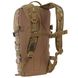 Штурмовий рюкзак Tasmanian Tiger Essential Pack 2 Multicam (TT 7569.394)