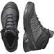 Ботинки мужские Salomon S X-Adventure Coldrush WP, Asphalt/Black, 45.3 (SLM s478560-10,5)