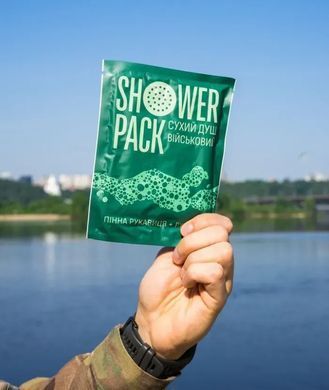 Сухий душ військовий Shower Pack (SP id_41)