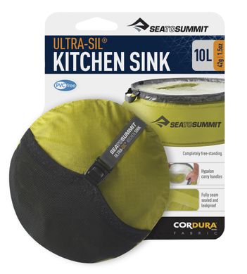 Мийка Ultra-Sil Kitchen Sink Green, 10 л від Sea to Summit (STS AUSSINK10)