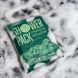 Сухий душ військовий Shower Pack (SP id_41)