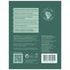 Сухий душ військовий Shower Pack (SP id_41)