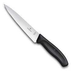 Нож бытовой, кухонный Victorinox Swissclassic (лезвие: 150мм), черный, блистер 6.8003.15B