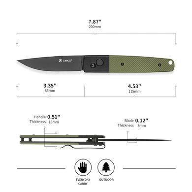 Нож складной Ganzo G721B, Green (6955800408027)