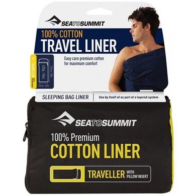 Вкладиш в спальник Cotton Liner Traveller, 225 см, Sea Foam від Sea to Summit (STS AYHAOSSF)