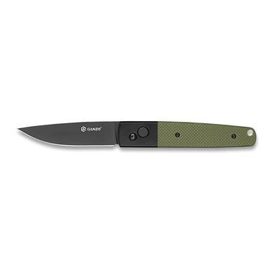 Нож складной Ganzo G721B, Green (6955800408027)