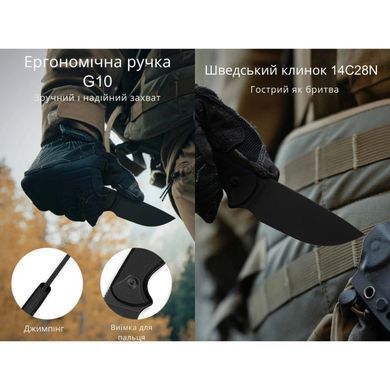 Ніж Civivi Timberbark, Black (724065713254)