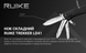 Нож многофункциональный Ruike Trekker LD41-B, Black (RKE LD41-B)