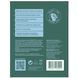 Сухий душ з водою військовий Shower Pack, 50 мл (SP id_42)