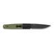 Нож складной Ganzo G721B, Green (6955800408027)