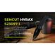 Нож складной Sencut Hyrax, Black (689826336861)
