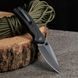 Нож складной Sencut Hyrax, Black (689826336861)