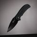 Нож складной Sencut Hyrax, Black (689826336861)