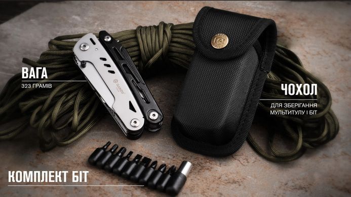 Мультитул Ganzo Multi Tool G304, Silver (860011136828)