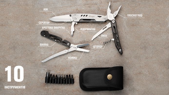 Мультитул Ganzo Multi Tool G304, Silver (860011136828)