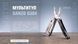 Мультитул Ganzo Multi Tool G304, Silver (860011136828)