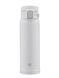 Термокружка Zojirushi SM-SR, White, 0.48 л (ZJR SMSR48WA)