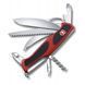 Швейцарский складной нож Victorinox Rangergrip 57 Hunter One Hand (130мм 13 функций) 0.9583.MC